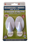 Plastic Hanger Kitchen Hook with Sticker White 2pcs 3201019010003