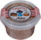 Astir Διακοσμητικά Κας Κας Καφέ 150gr