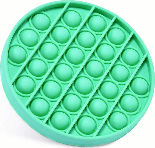 Round Pop it Fidget Σιλικόνης Τιρκουάζ