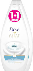 Dove Care Gel de baie spumant (1x720ml) 720ml