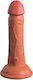 Pipedream Elite 6″ Vibrating Silicone Ρεαλιστικός Δονητής 17.8cm Καφέ