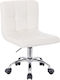 Comfort Style Pedicure Chair with Adjustable Height White