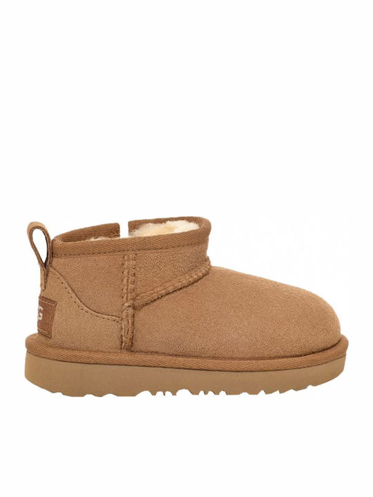 Classic Ghete Copii din Suede cu Fermuar Tabac maro