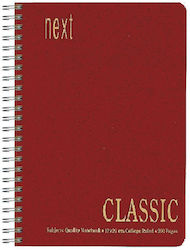 Next Spiral Notebook Ruled A4 7 Subjects Next Bordeaux 1pcs