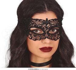 Black Eyemask Black Eyemask