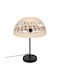 Atmosphera Rory Metal Table Lamp for E27 Socket with Beige Shade and Black Base