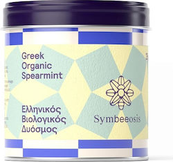 Symbeeosis Bio-Pfefferminz 25g