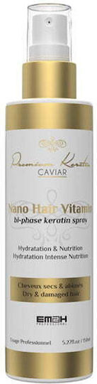 Em2h Hair Lotion for Smoothing with Keratin 150ml