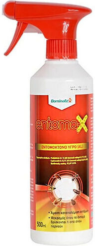 Dominate Plus Liquid 500ml