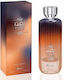 Rasasi Yumn Pour Homme Eau de Parfum 100ml