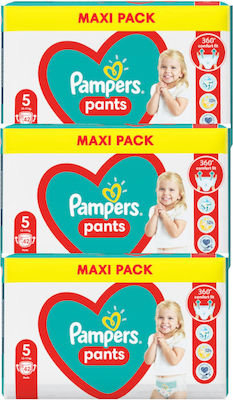 Pampers Πάνες Βρακάκι No. 5 για 12-17kg 126τμχ