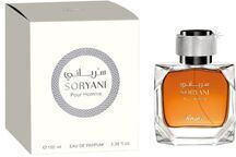 Rasasi Soryani Pour Homme Eau de Parfum 100ml
