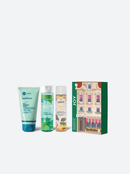 Panthenol Extra Skin Care Set for Facial Cleaning