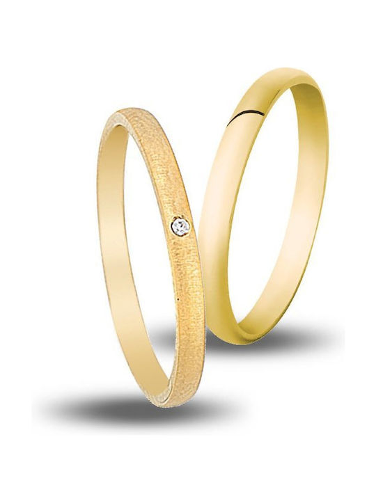 Couple online rings skroutz