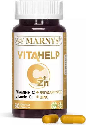 Marnys Vitamin C for Immune System Boost, Skin & Antioxidant 500mg 60 veg. caps