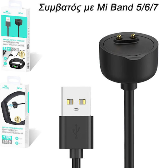 Leewello Зарядно за Mi Band 5 / Mi Band 6 - Ми Банд 5 / Ми Банд 6 Черен
