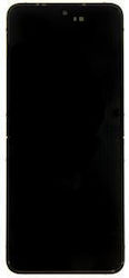 Samsung Οθόνη για Galaxy Z Flip4