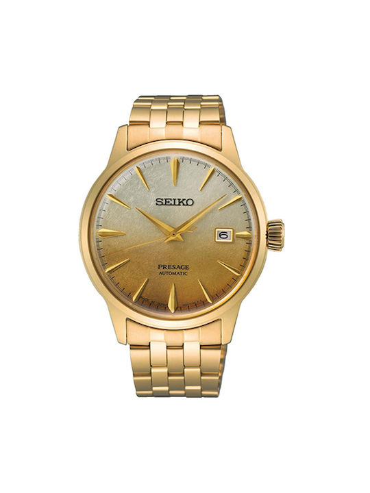 Seiko Ανδρικό Ρολόι 40.5mm Αυτόματο με Καφέ Δερ...