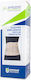 Kyritsis Orthopedika Elastic Back Brace for Pain Relief Beige