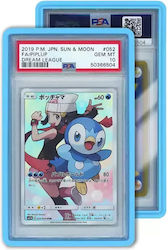 TCG Card Sleeves Blue