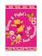Viokarpet Детско килимче Уини Розов 140x200см