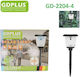GDPLUS Solarleuchte 30W mit Bewegungssensor 56cmx15.5cmx15.5cmcm