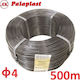 Palaplast Blind Irrigation Pipe Ø4mm 500m 3080/0504