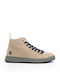 Canguro Boots Beige