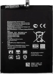 Kompatibler Ersatzakku 4900mAh für Huawei Mate 20