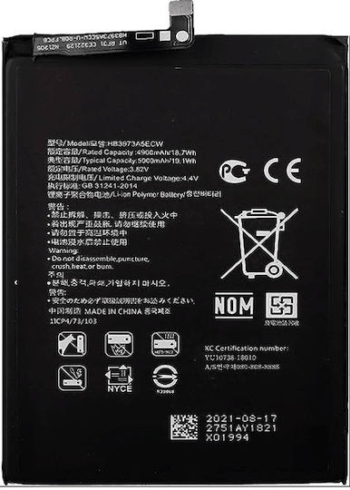 Συμβατή Μπαταρία Αντικατάστασης 4900mAh για Huawei Mate 20