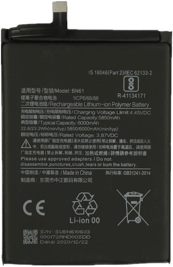 Compatible Replacement Battery 6000mAh for Poco X3