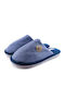 Heel Enclosed Men's Slipper Blue