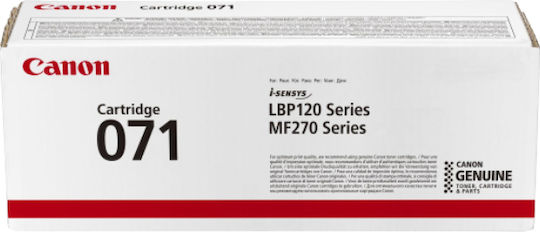Canon 071 Original Toner Laser Printer Black 1200 Pages (5645C002)