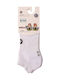 Dimi Socks Șosete Albe 1Pachet