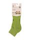 Dimi Socks Κάλτσες Πράσινες