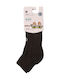 Dimi Socks Κάλτσες Γκρι