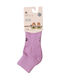 Dimi Socks Κάλτσες Μωβ