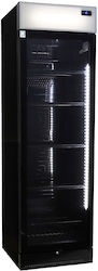 CoolBev Beverage Refrigerator 380lt Single Door CB380S