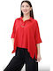 Concept Women's Long Sleeve Shirt Red