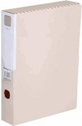 Next Plastic File Box with Buttons 23.4x4x31.6cm