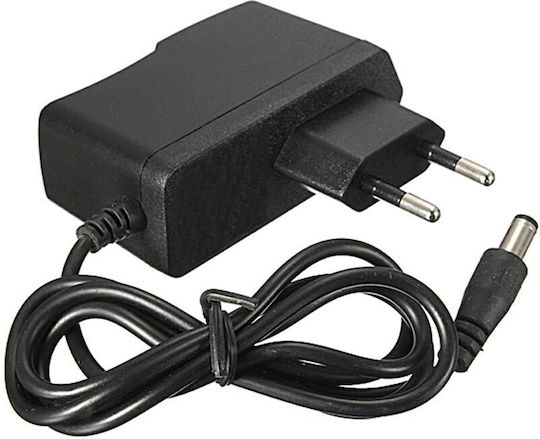 Adaptor Universal De Alimentare 2.5A (AT00001440)