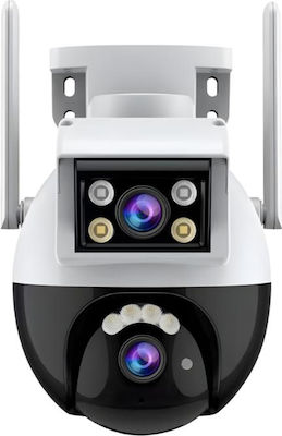 Surveillance Camera Wi-Fi 1080p Full HD Waterproof