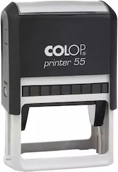 Colop Printer Σφραγίδα "Αριθμών" σε Ελληνική Γλώσσα και Μαύρο Μελάνι