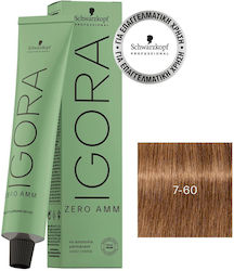 Schwarzkopf Igora Βαφή Μαλλιών Χωρίς Αμμωνία 7-...