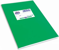 Super Schulheft Aufsatz A5 50 Papiereinlagen Grüne Super Schulheft Aufsatz A5 50 Papiereinlagen Grüne