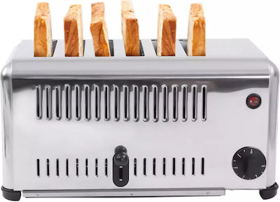 Commercial Pop-Up Toaster