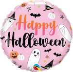 Μπαλόνι Foil Halloween Cute Ghosts Πολύχρωμο 46εκ.