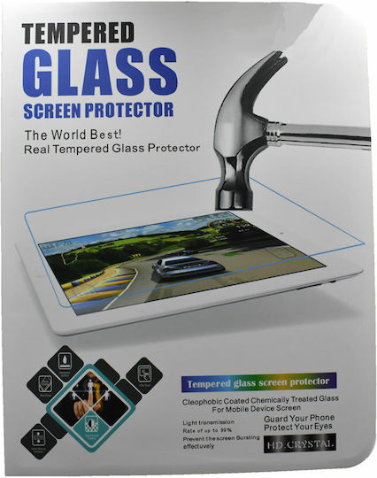 0.3mm Tempered Glass (MediaPad M3 Lite 10.1)