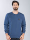 Restart Men's Sweatshirt Blue