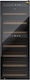 Caso Winecomfort 126 Smart 729 Gewerblicher Weinkühlschrank L60 x B68.5 x H159cm